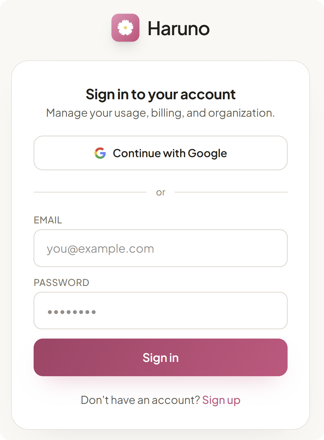 Haruno sign-in screen